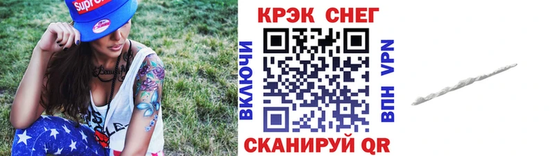 купить наркотики сайты  Пласт  КОКАИН 98% 