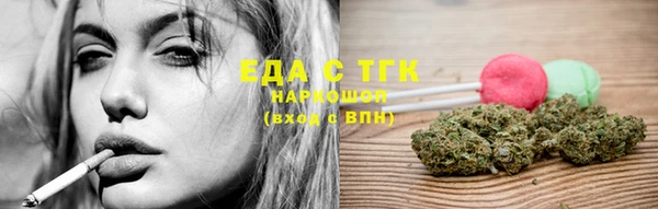 a pvp Алзамай