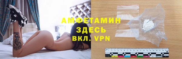 a pvp Алзамай