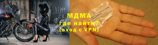 a pvp Алзамай