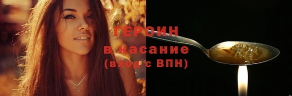 a pvp Алзамай