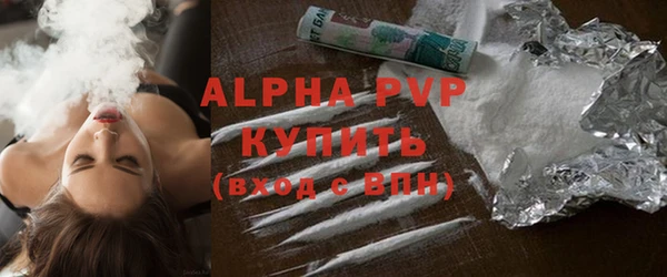 a pvp Алзамай
